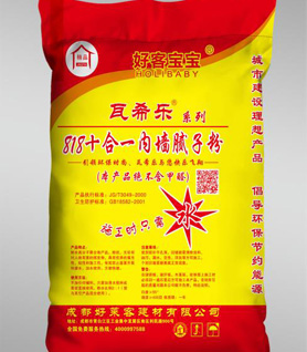 瓦希樂內(nèi)墻膩?zhàn)臃? />
                        </div>
                        <p>瓦希樂內(nèi)墻膩?zhàn)臃?/p>
                    </a>
                </li>
                    </ul>
        <div   id=